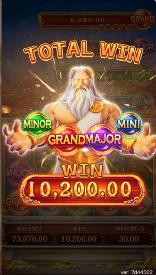 Zeus
