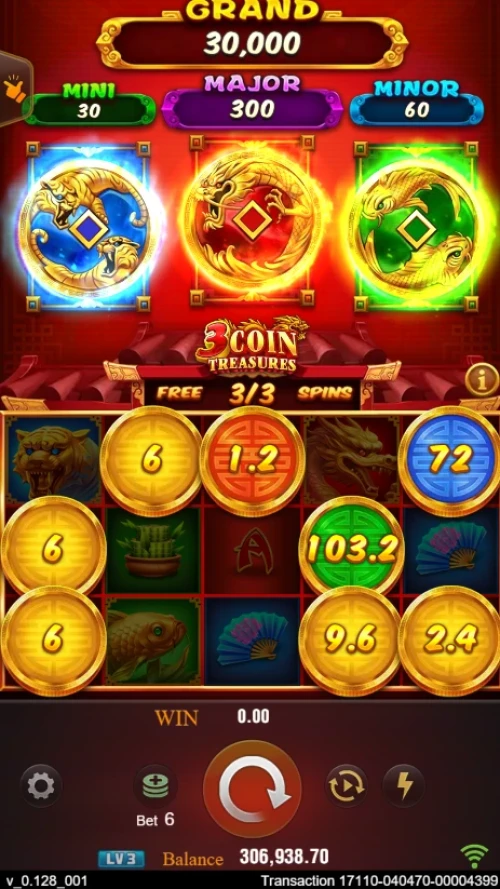 3 Coin Treasures