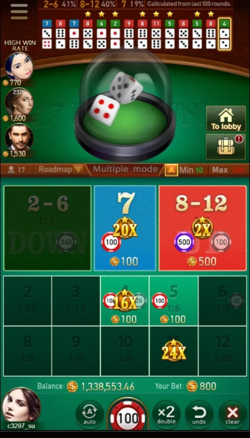 7 Up 7 Down