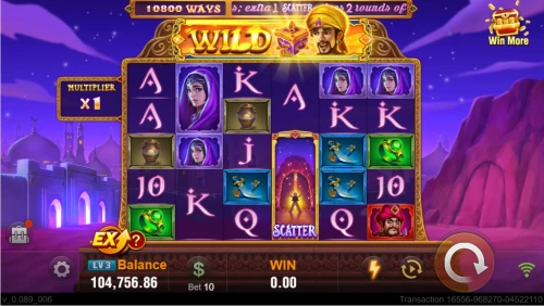 Ali Baba