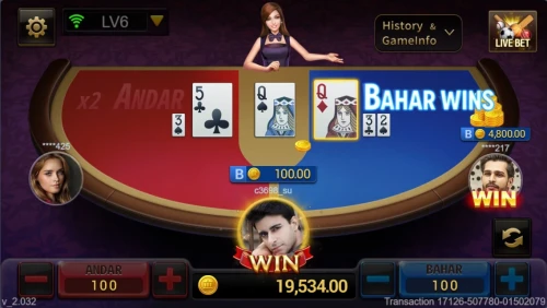 Andar Bahar