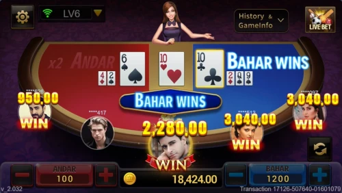 Andar Bahar