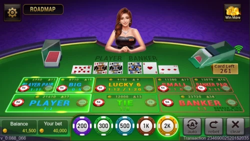 Baccarat