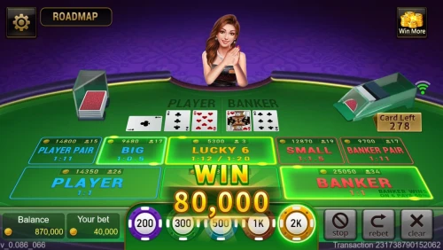 Baccarat