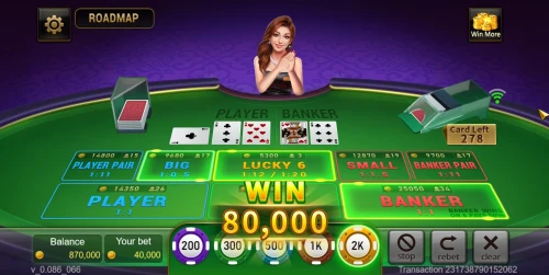 Baccarat