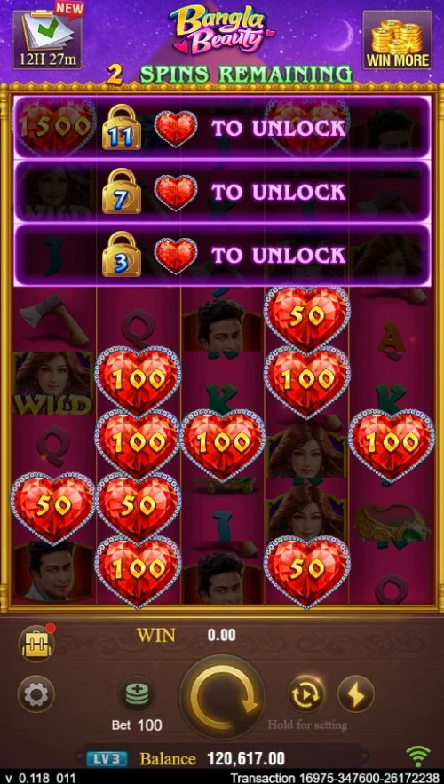 Bangla Beauty