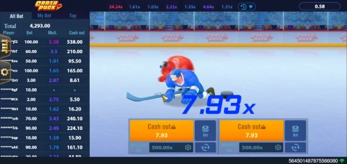 Crash Puck