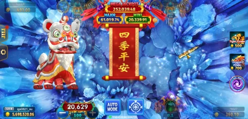 Fortune King Jackpot