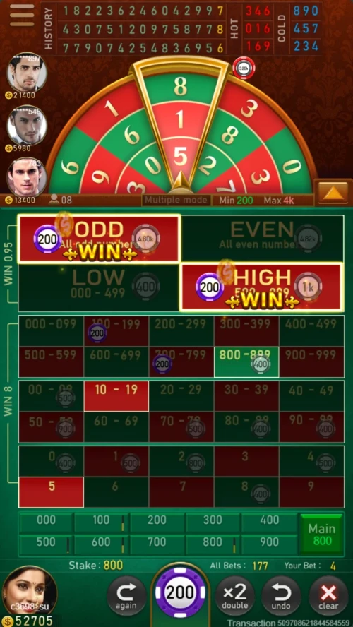 Number King
